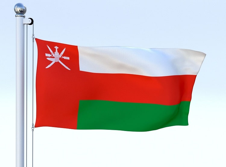 ویزای عمان | اخذ ویزای عمان | ویزای آنلاین عمان | ویزای کار عمان
